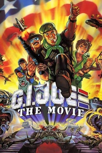 G.I 특공대