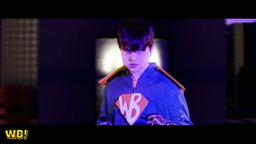 Wonder Boy!의 스틸컷