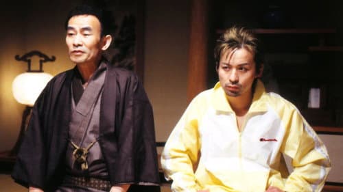兄貴と俺의 스틸컷