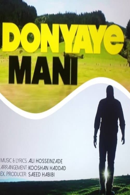 Amir Tabari: Donyaye Mani의 포스터