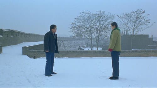 플랫폼의 스틸컷