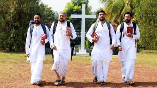 അച്ചായന്‍സ്의 스틸컷