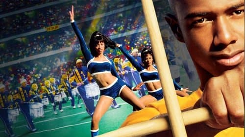 드럼라인의 스틸컷