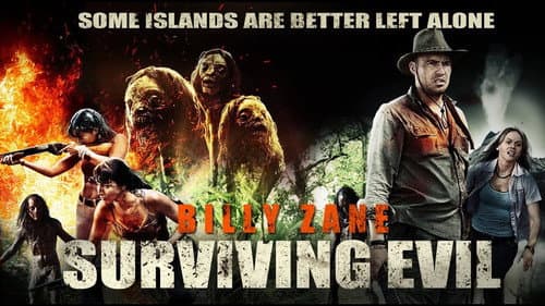 Surviving Evil의 스틸컷