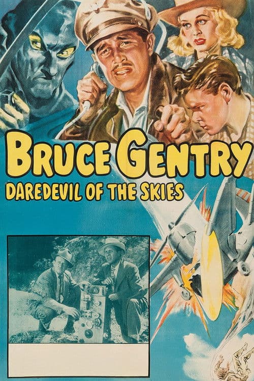 Bruce Gentry의 포스터