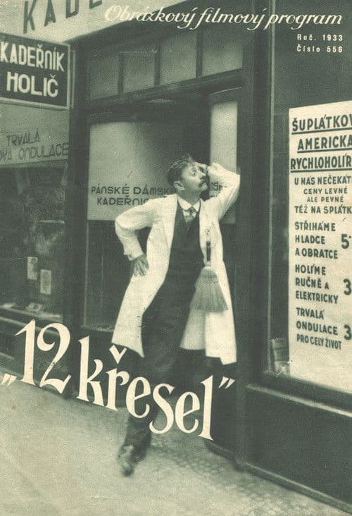 Dvanáct křesel의 포스터
