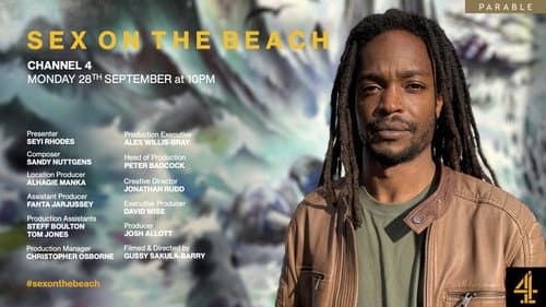 Sex on the Beach의 스틸컷