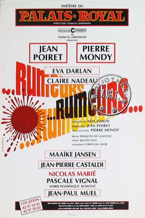 Rumeurs의 포스터