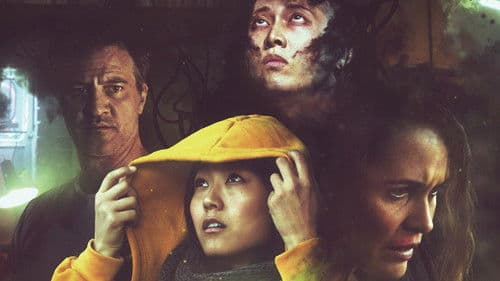 오시로가의 비밀의 스틸컷