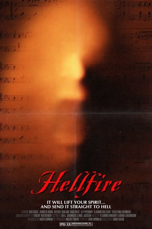 Hellfire의 포스터