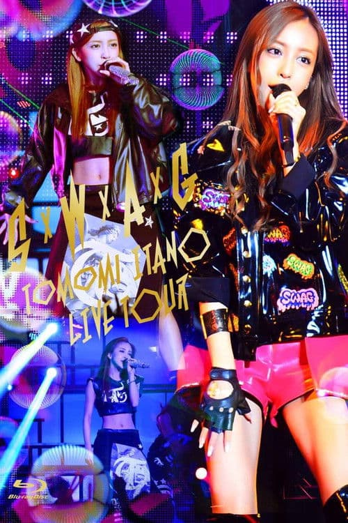 Tomomi Itano Live Tour S×W×A×G의 포스터
