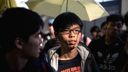Hong Kong: Génération rétrocession의 스틸컷