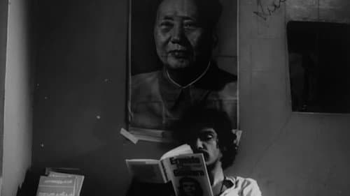 അമ്മ അറിയാന്‍의 스틸컷