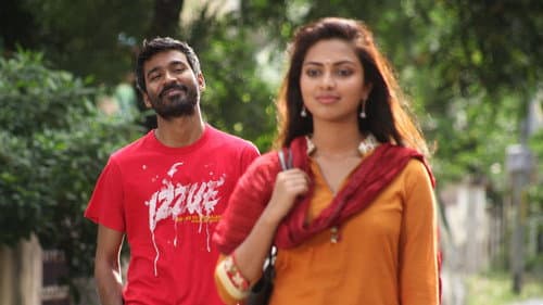 வேலையில்லா பட்டதாரி의 스틸컷