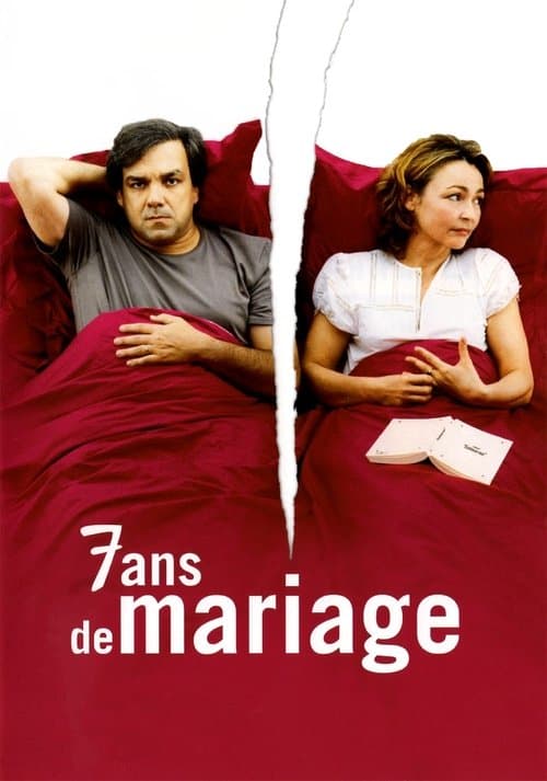 7 Ans de mariage의 포스터