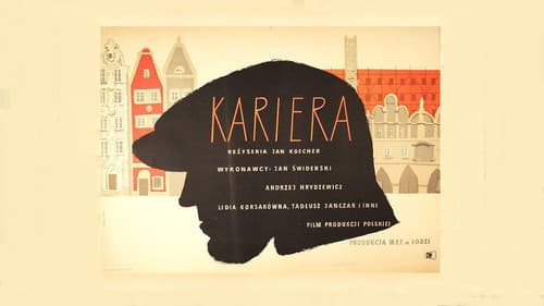 Kariera의 스틸컷