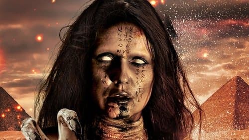 The Mummy Resurrection의 스틸컷