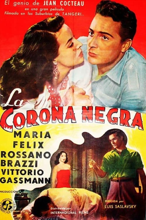 La corona negra의 포스터