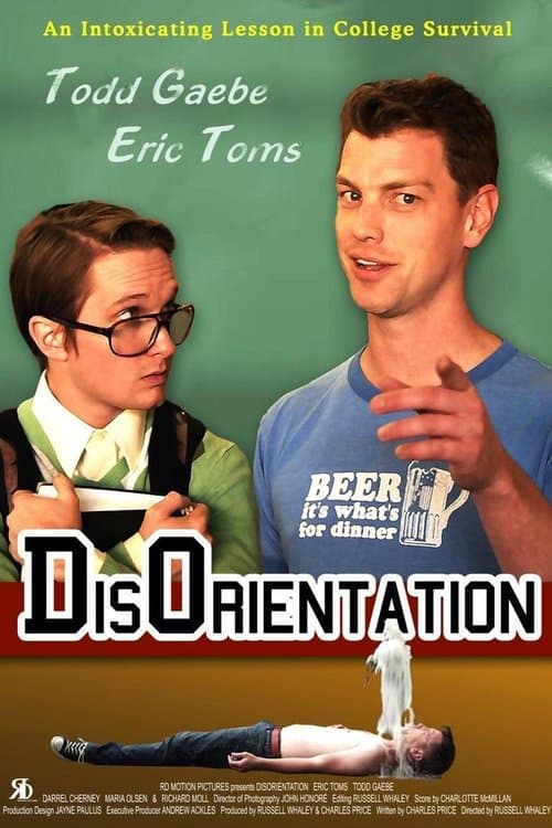DisOrientation의 포스터