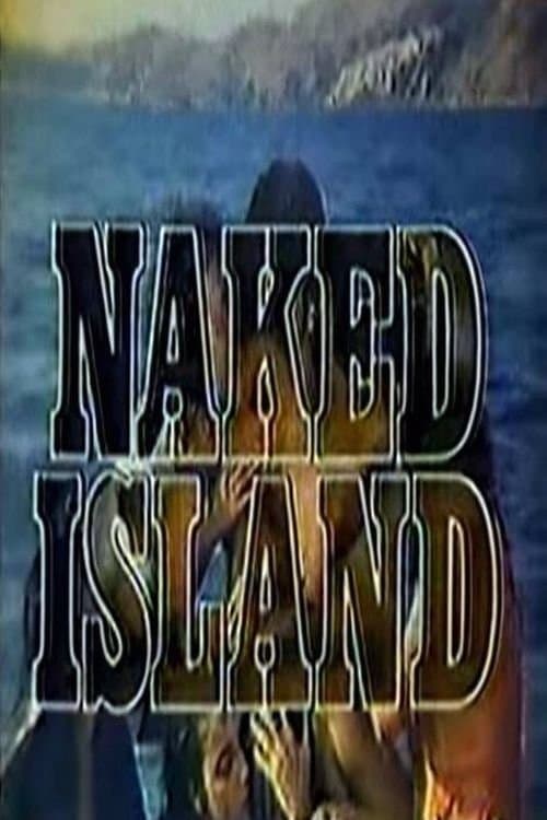 Naked Island: Butil-ulan의 포스터
