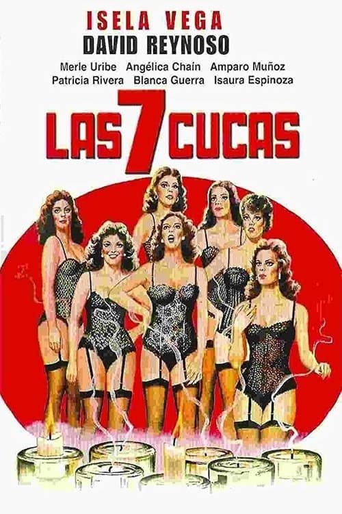 Las siete cucas의 포스터