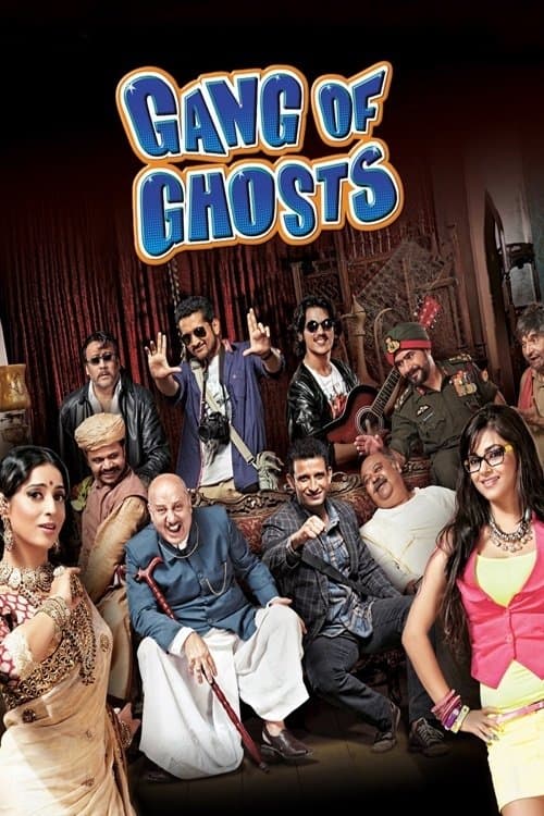 गैंग ऑफ घोस्ट्स의 포스터