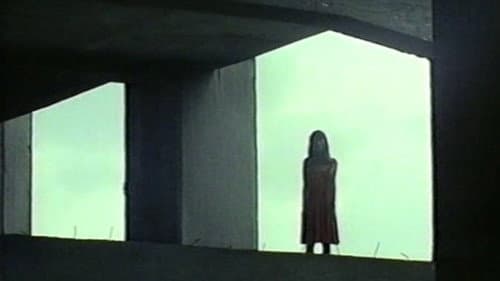 獣欲魔　乱行의 스틸컷