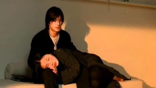 미인의 스틸컷