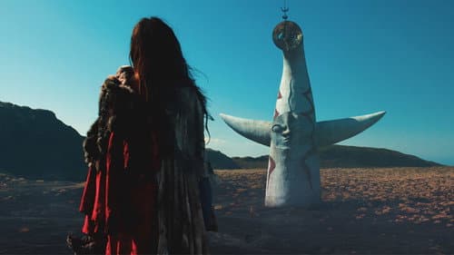 太陽の塔의 스틸컷