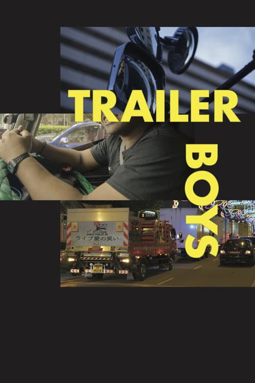 Trailer Boys의 포스터