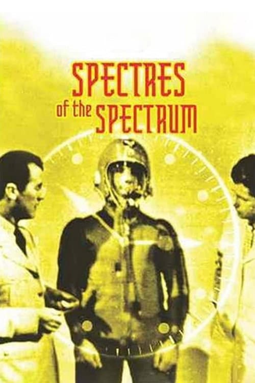 Spectres of the Spectrum의 포스터