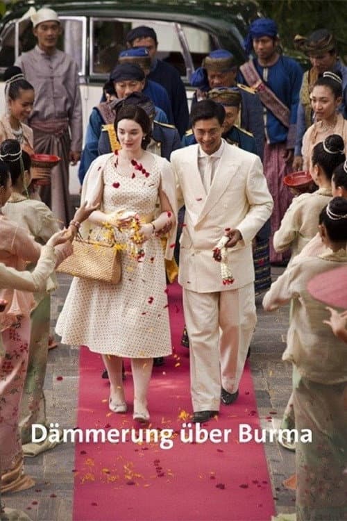Dämmerung über Burma의 포스터
