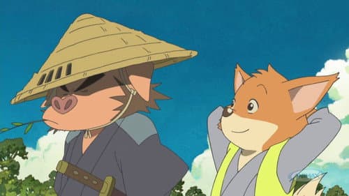 BUTA의 스틸컷