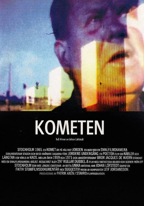 Kometen의 포스터